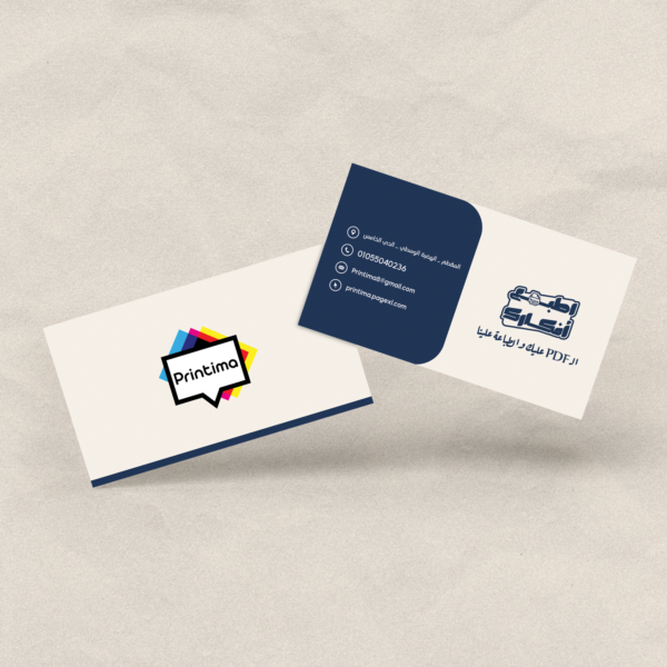 Business-Card Business-Card
